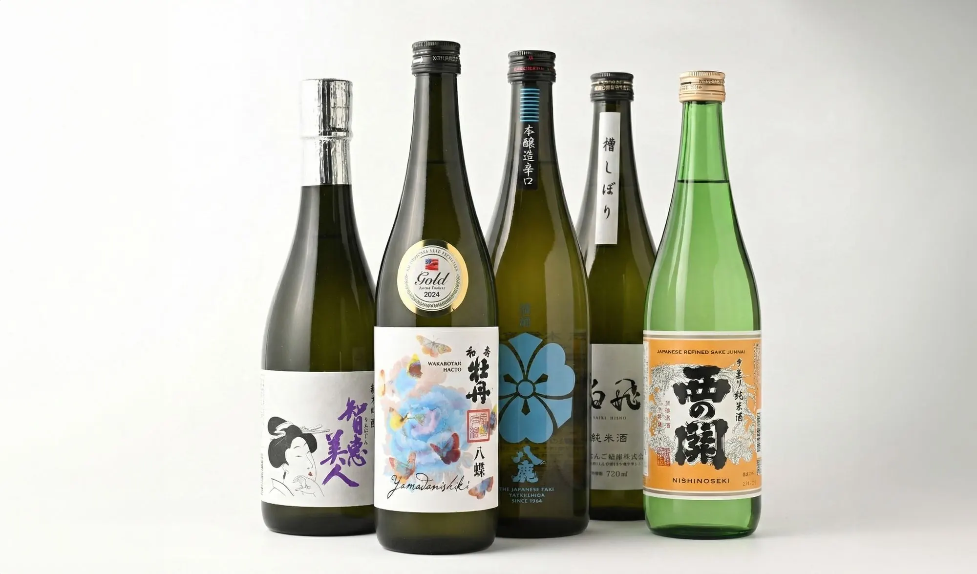 大分の地酒 ちえびじん・和香牡丹・八鹿・佐伯飛翔・西の関
